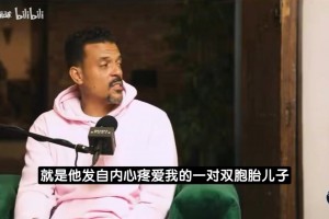 实时乌兹别克斯坦VS哥伦比亚首发阵容