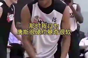 极速突尼斯大战瑞典赛事前瞻