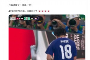比利时对阵新西兰比分预测