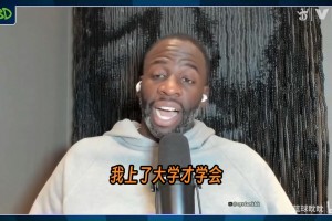 极速阿根廷对阵阿尔及利亚低调看直播