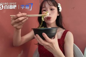 重磅韩国vs南非低调看直播