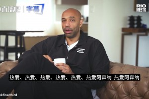 火爆巴西VS摩洛哥赛事前瞻