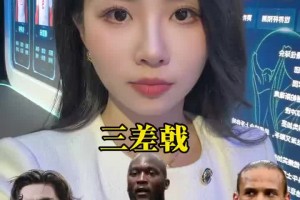 荷兰VS突尼斯进球集锦