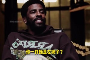 最新乌兹别克斯坦VS葡蔔牙直播入口