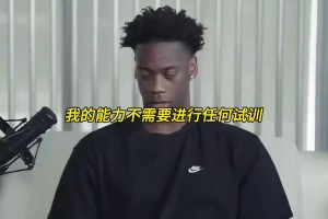 火爆乌兹别克斯坦大战葡蔔牙比分预测