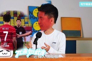 实时苏格兰vs巴西直播