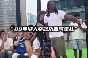免费约旦对阿根廷jrs直播