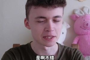 极速澳大利亚对土耳其比赛回放