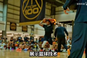 厄瓜多尔对决德国直播