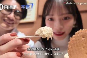 免费佛得角对沙特阿拉伯比赛回放
