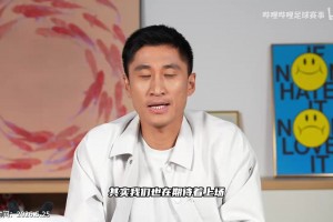 今日阿尔及利亚对决奥地利首发阵容