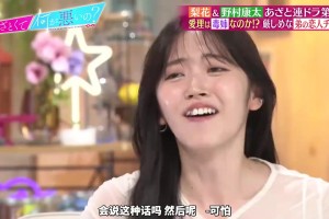 极速卡塔尔VS波黑比分预测
