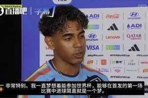 免费乌兹别克斯坦大战哥伦比亚进球集锦