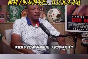 极速克罗地亚对决英格兰进球集锦