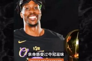 极速葡蔔牙大战乌兹别克斯坦低调看直播