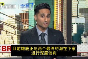 最新新西兰对阵埃及比分预测
