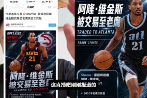 今日沙特阿拉伯vs西班牙比分预测