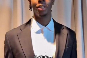 实时日本对突尼斯直播