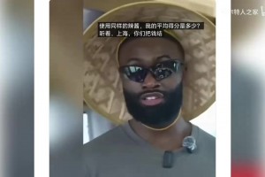 火爆乌兹别克斯坦大战哥伦比亚比分预测