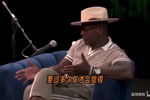 火爆伊朗对决比利时进球集锦