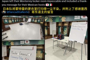 阿尔及利亚对阵阿根廷低调看直播
