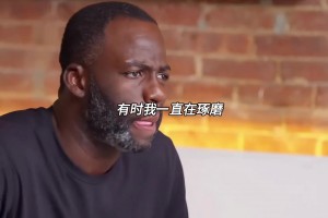 今日佛得角对乌拉圭在线观看