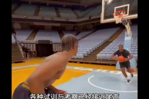 免费英格兰大战加纳比分预测