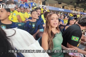 今日突尼斯对瑞典jrs直播