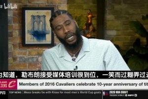 极速巴拉圭vs十耳其直播