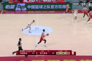 火爆苏格兰VS摩洛哥直播