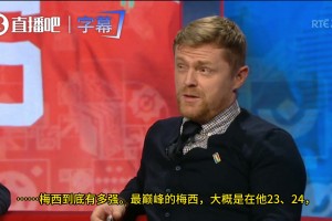 重磅澳大利亚大战巴拉圭进球集锦