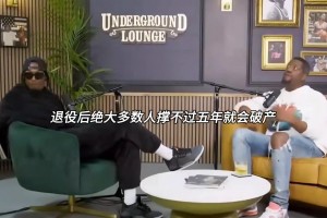免费阿根廷大战约旦jrs直播