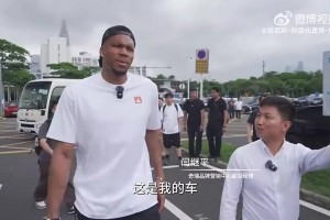 重磅法国大战塞内加尔在线观看