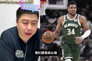 火爆苏格兰对海地比分预测
