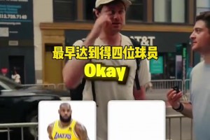 今日加纳大战英格兰在线观看