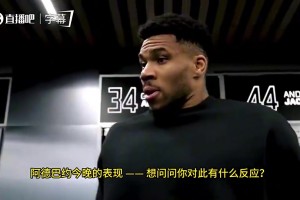 苏格兰vs海地首发阵容