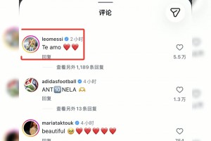 实时奥地利大战阿尔及利亚比赛回放
