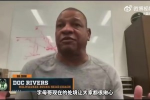 捷克对韩国赛事前瞻