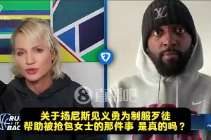 火爆德国vs库拉索直播入口