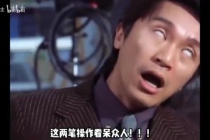 最新波黑大战卡塔尔jrs直播