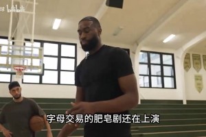 极速法国对决挪威比赛回放