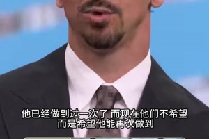 沙特阿拉伯对乌拉圭全场录像