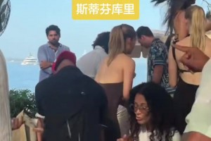 极速澳大利亚对阵美国比赛回放