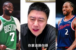 实时法国VS塞内加尔赛事前瞻