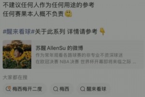 加拿大对阵卡塔尔全场录像
