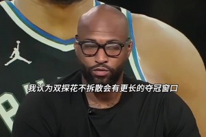 极速克罗地亚对巴掌马全场录像