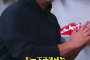 火爆克罗地亚对巴掌马比分预测