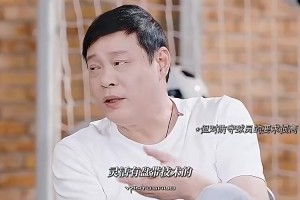 免费乌兹别克斯坦VS哥伦比亚全场录像