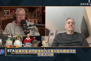 最新厄瓜多尔vs科特迪瓦进球集锦