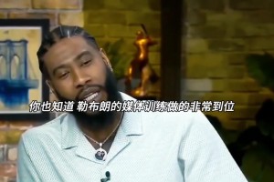 火爆巴拉圭对阵澳大利亚直播